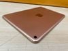 iPad Mini new Wifi 64GB (MUQY2ZA/A) Gold