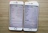  Cài đặt font chữ đậm trên iPhone 4S 