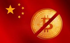  Fsdc Giữ Nguyên Lập Trường Cứng Rắn Của Mình Đối Với Bitcoin 