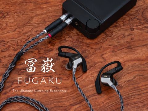 Tai nghe Brise Audio FUGAKU