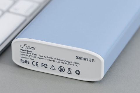 Pin sạc dự phòng 7500mah eSaver Safari 3S Xanh