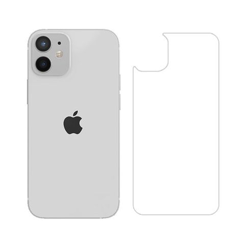 Miếng dán lưng iPhone 12 Mini