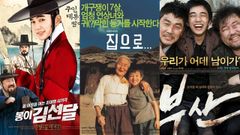  Top 13 phim hay nhất của Yoo Seung Ho - em trai quốc dân màn ảnh Hàn 