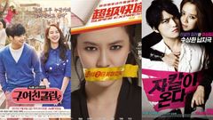  Top 13 bộ phim hay của “mợ ngố” Song Ji Hyo fan không nên bỏ qua 