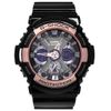 Đồng hồ Nam G-SHOCK GBX-100NS-1DR