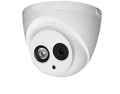  Camera IP Dome Dahua DH-IPC-HDW1235C-A-V2 2.0MP 