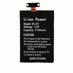 Pin Panasonic Eluga I