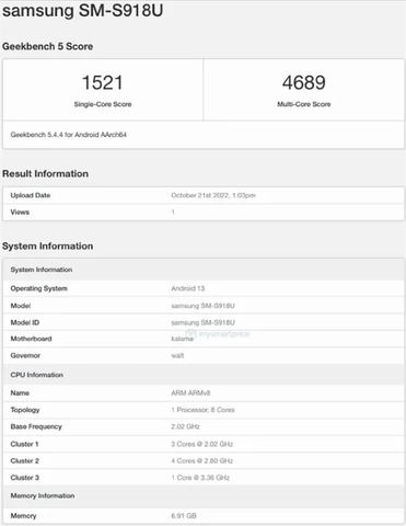 Chính Thức: Samsung Galaxy S23 Ultra Sử Dụng Vi Xử Lý Mạnh Nhất Nhà 'Rồng'