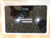 Samsung Galaxy Tab S7 T875 Xanh