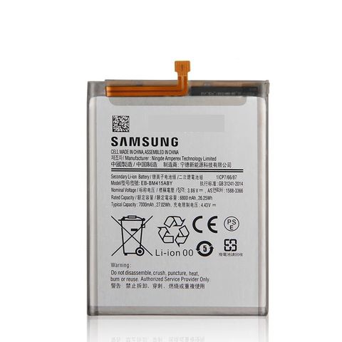 Pin điện thoại Samsung Galaxy M51