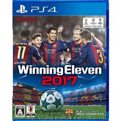  Game Winning Eleven PES 2017 for PS 4 