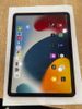 iPad Air 4 Wifi 64GB Rose Gold (MYFP2ZA/A)