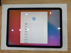  iPad Air 4 Wifi 256GB Rose Gold (MYFX2ZA/A) 