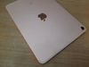 iPad Air 4 Wifi Cellular 64GB Rose Gold (MYGY2ZA/A)