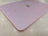 iPad Air 4 Wifi Cellular 64GB Rose Gold (MYGY2ZA/A)