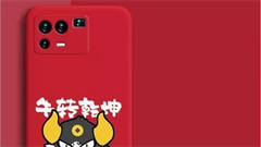  Chưa ra mắt mà ốp lưng Mi 11 Pro đã được đăng bán, xác nhận cụm camera mặt lưng siêu to có ống kính tiềm vọng 