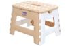 Ghế nhựa xếp Duy Tân 29.5 x 24 x 21 cm