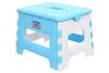 Ghế nhựa xếp Duy Tân 22 x 18.3 x 16 cm