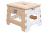 Ghế nhựa xếp Duy Tân 22 x 18.3 x 16 cm
