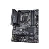 GIGABYTE Z490 UD