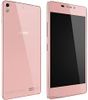 Gionee S5.1