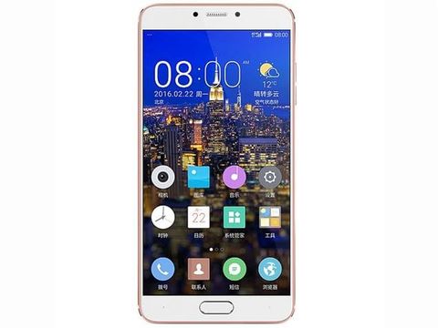 GIONEE S6 PRO