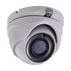  Camera Hdparagon Hds-5895tvi-vfirz3 (hd-tvi 3m) 