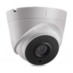  Camera Hdparagon Hds-5897dtvi-ir3 (hd-tvi 5m) 