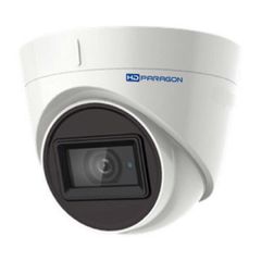  Camera Hdparagon Hds-5899tvi-ir3f 