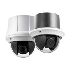  Camera Hdparagon Hds-pt5215tvi-dn 