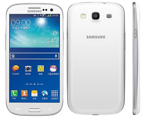Samsung Galaxy S3 Neo Plus galaxys3