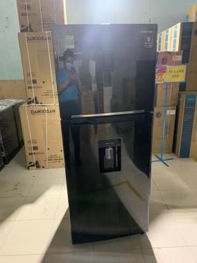 Tủ lạnh Samsung Inverter 360 lít RT35K5982BS/SV