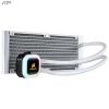 Corsair H100i Rgb Platinum Se 240mm