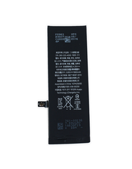 Trung Tâm Thay Pin iPhone 6s Chính Hãng