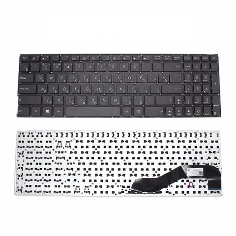 Sửa bàn phím laptop Asus U2E quận Bình Thạnh