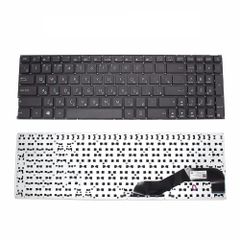 Sửa bàn phím laptop Asus U2E quận Bình Thạnh