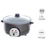 Nồi lẩu điện đa năng Bluestone MPB-7233