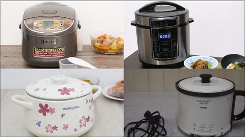 Tổng hợp các đồ dùng nhà bếp Nhật Bản chất lượng giúp căn bếp thêm tiện lợi
