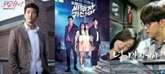 Top 9 phim của Taecyeon đóng hay nhất: phim tình cảm, kinh dị 