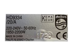  Bình siêu tốc Philips HD9334 