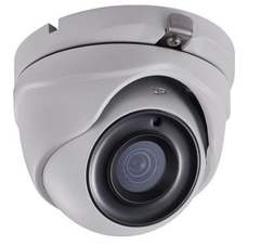  HDS-5895DTVI-IRM 