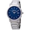 Đồng hồ Nam Mathey Tissot HB611251MABU