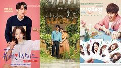 TOP 11 phim của Seo Hyun Jin hay nhất | “Nữ hoàng lãng mạn” 