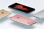  Hình nền cho iPhone 7 