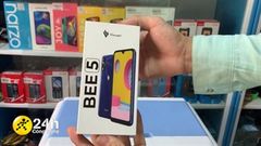  Xuất hiện thông tin về Vsmart Bee 5 giá rẻ: Lời kết cho một cuộc tình buồn hay pha ‘quay xe’ HOT nhất 2021 đến từ vị trí Vsmart 