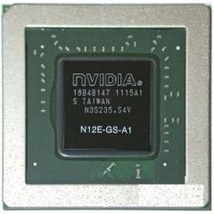 Chíp VGA Màn Hình Asus B8230UA-GH0194D