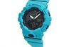 Đồng hồ Nam G-Shock GBA-800-2A2DR
