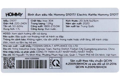 Bình đun siêu tốc Hommy D1017 1.7L