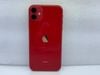 Điện thoại iPhone 11 64GB Red (2020)