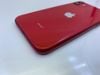 Điện thoại iPhone 11 64GB Red (2020)